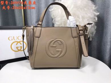 soho 369176 26X23X13.5cm DF 6 (1)